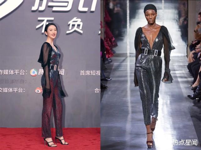 江疏影|《三十而已》主演红毯造型像比丑，江疏影五五身，毛晓彤变小短腿