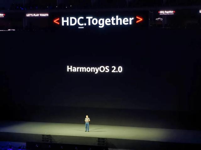 |华为再亮剑，两大新系统齐亮相！美想就系统再卡脖子，恐怕不行了