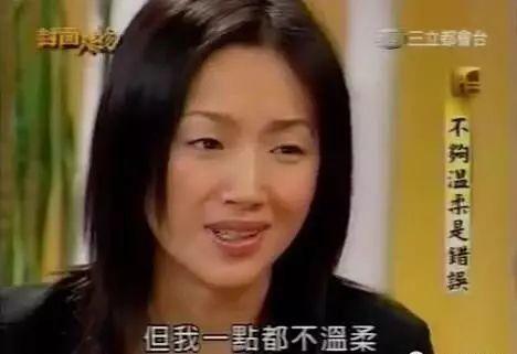 「吴倩莲」神秘的吴倩莲：退出娱乐圈没了踪迹，这些年“消失”去哪儿了？