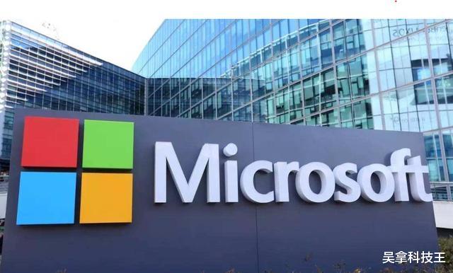 华为海思|最大范围源代码泄露！包括华为海思、微软、高通，危及50多家公司