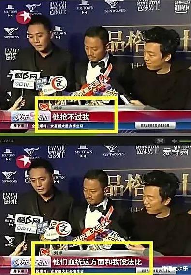 袁姗姗|当众勾搭陈晓,蔑视文物,她33年来第一次翻车:你嘴欠的样子,真的很讨厌