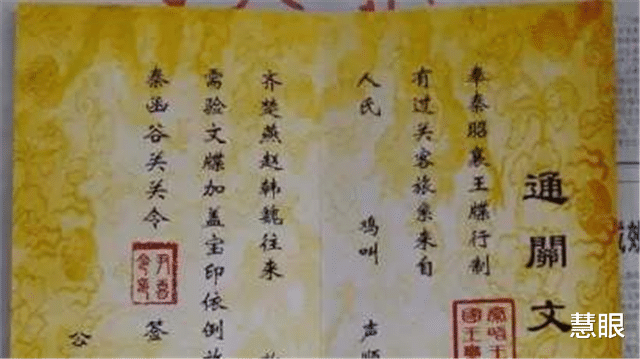 #方孝孺#古代被株连九族，为何家属不提前一步逃走？其实留下的才是聪明人