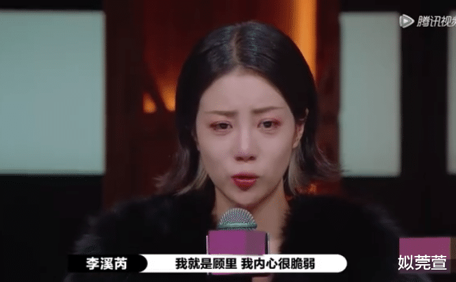 演员请就位第二季|《演员请就位2》一轮表演完,4大猪队友,还有一位来自S级