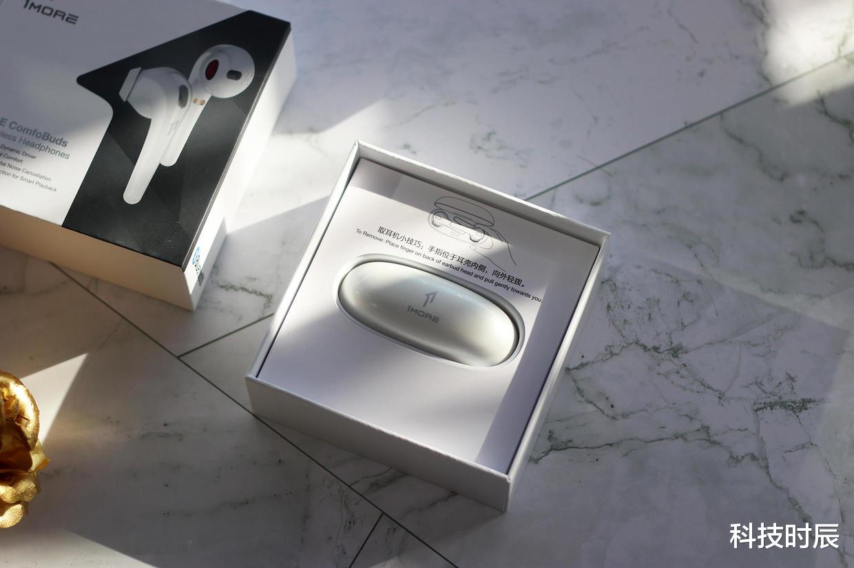 1more|万魔最新力作,戴耳机彻底舒服了:舒适豆名不虚传