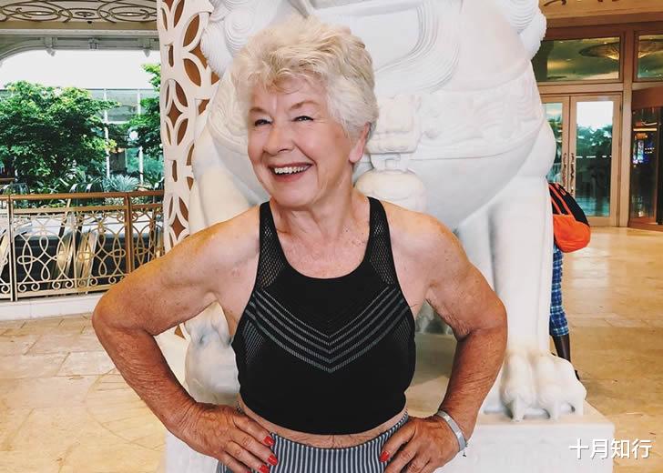 【健身】健身不分年龄，73岁的奶奶，用行动告诉你运动健身什么时候都不晚