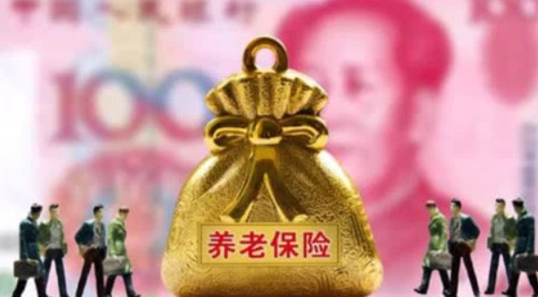 社保@每年交社保8000元，缴满15年退休时能领多少养老金？看懂告知家人