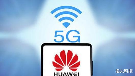 华为|当欧美还要考虑是否禁华为5G时，华为突然宣布5G已经应用到医疗