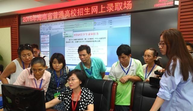 中国科学技术大学|高考生如果被第一志愿调剂后录取，后面的其他志愿还能被录取吗