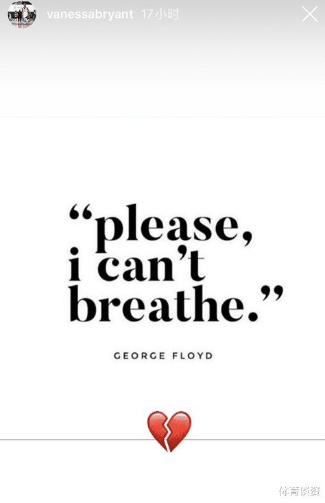 [勒布朗·詹姆斯]噩耗升级！詹姆斯3天内罕见4次发声，瓦妮莎也声援，凶手仍无下文