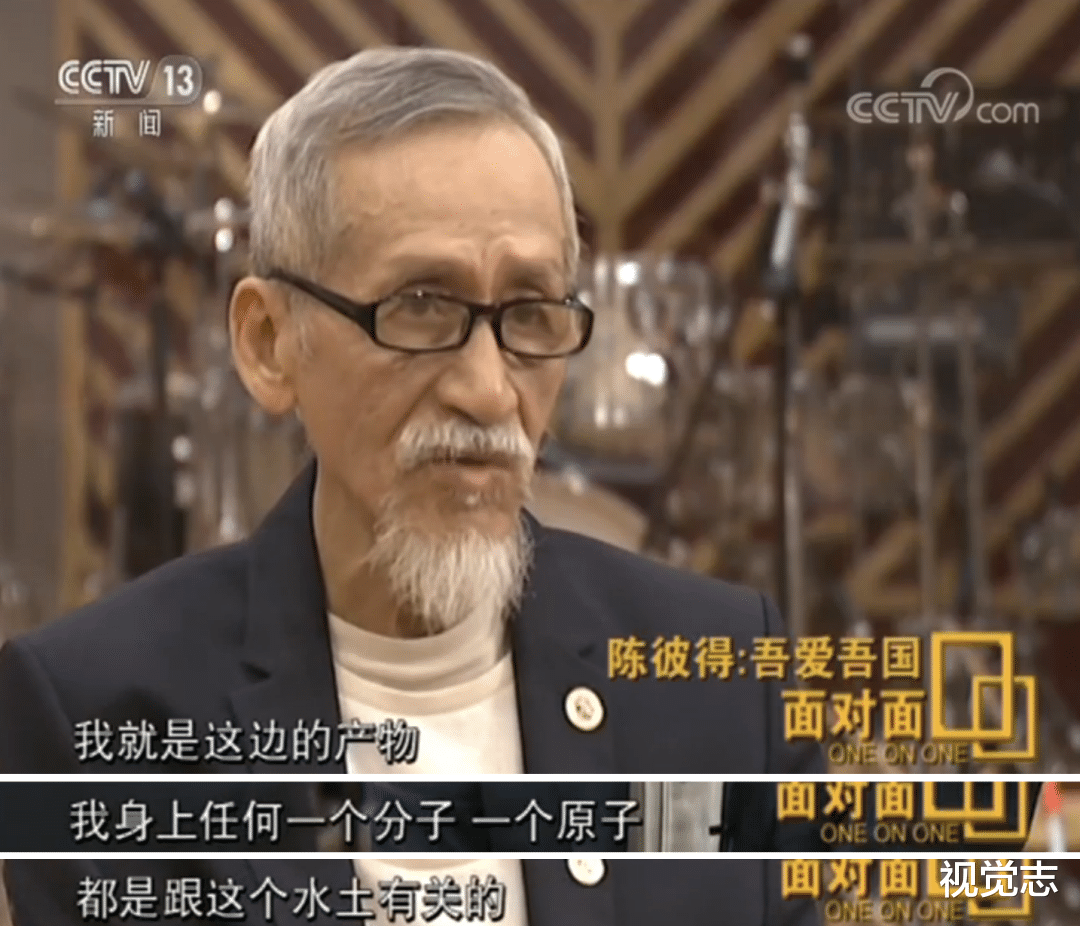 陈彼得|当年从乐坛突然消失的男人,又出新歌了!