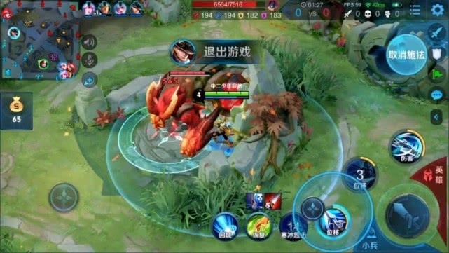 【韩信】寂然发出韩信126场100%胜率后，两名队友先后挂机，这也太真实了！