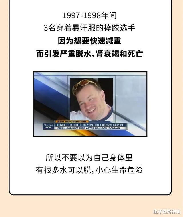 ▲哎,但愿这篇内容发得不算晚,能救一个是一个!