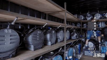 正解局|《八佰》背后的传奇：全国80%灯光师，来自河南这个小县城