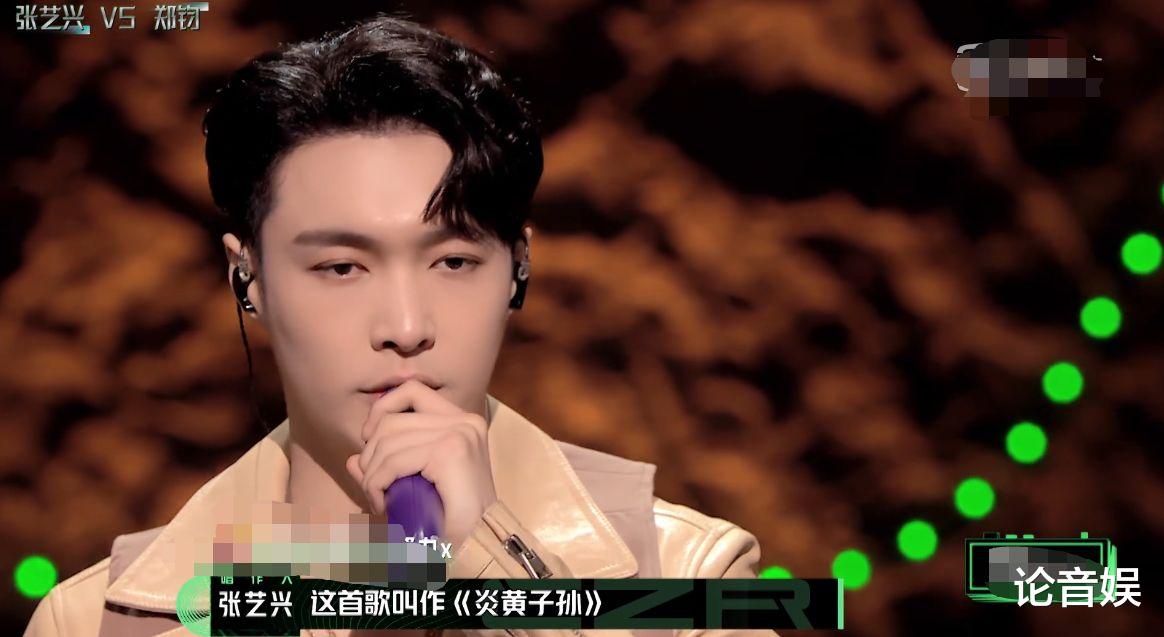 #kill this love#我是唱作人：张艺兴败给郑钧，票数差距很大，歌词实在太重要了