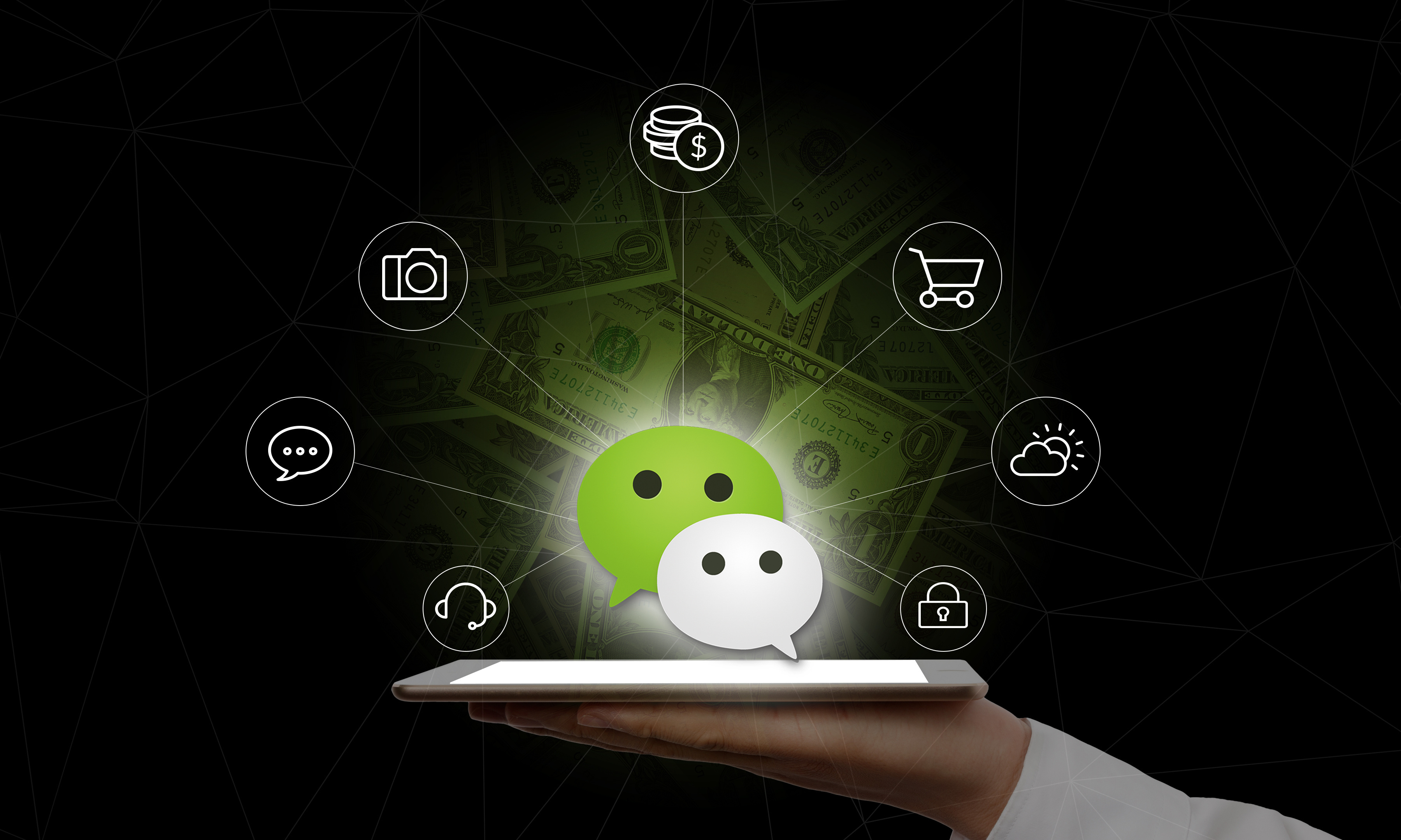 微信支付|中国游客改变世界？韩联社：首尔27万商户支持微信支付