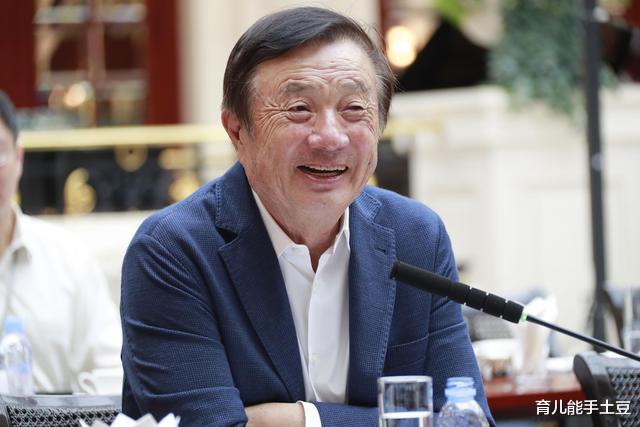 创投圈|慌了？中兴正式官宣，华为也已表态，苹果公司没想到来的这么快