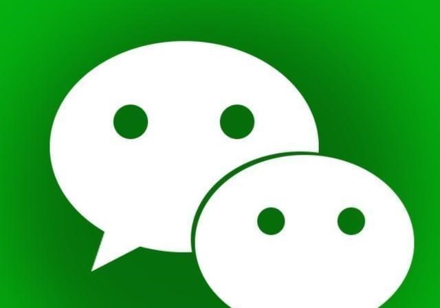 微信|微信被人删除,为什么对方的微信还留在自己的列表里?原因很扎心