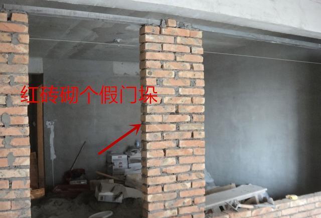 『』卧室门一边没有门垛，怎么装门套？正愁得没办法，师傅给出3招！