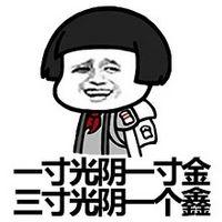 |高考第一天,朋友圈的鬼才文案纷纷为高考加起了油,哈哈