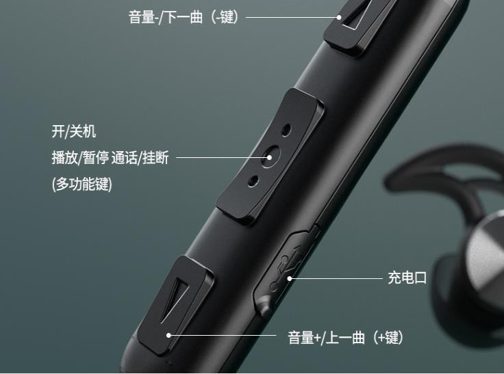 蓝牙耳机|超低延迟，静动两宜，听音辨位丨南卡挂脖式蓝牙耳机S2轻体验