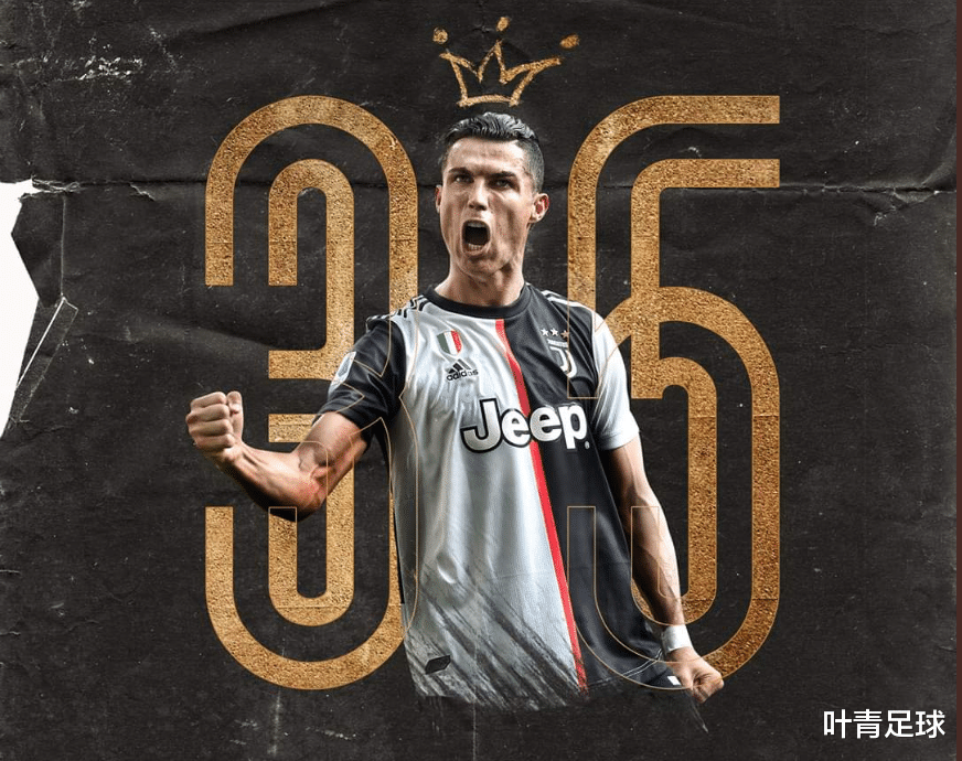 C罗|28-29！C罗有望上演史诗逆转 再进1球将创纪录 足坛前无古人