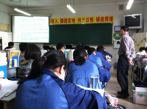 【高考】高三了,但是学校很垃圾,上课可以不听老师的,自学吗?