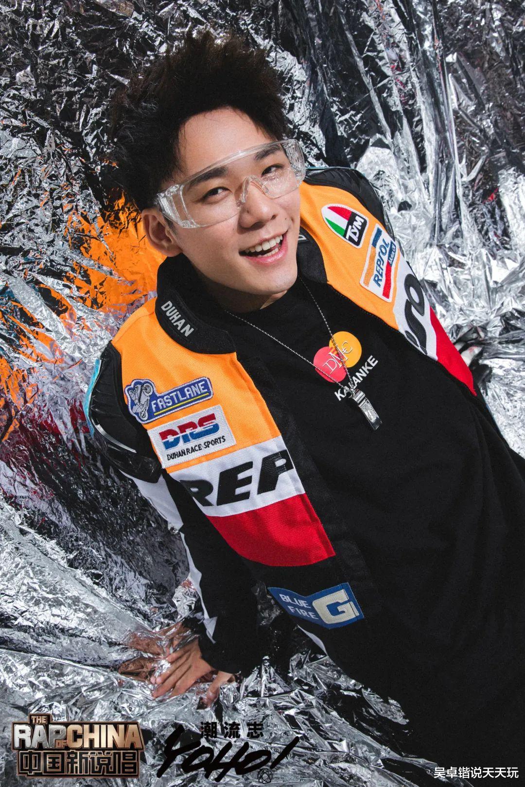 |今年新说唱的RapStar，会从这21人里诞生吗？