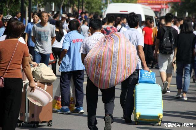 大学|“对不起，爸妈给你丢脸了”，新生开学，暴露了许多家庭的真面目
