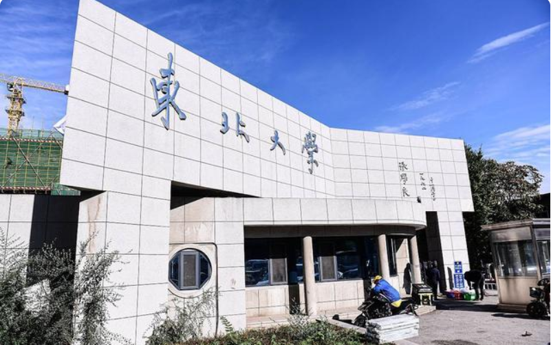 高校|考上一流大学，被调剂到不喜欢的专业怎么办？他们的选择令人感叹