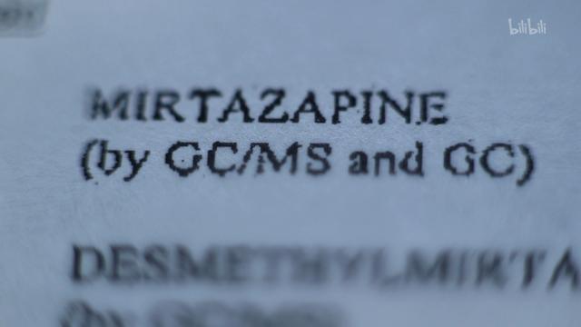 [罗宾]明星死后的尸检，究竟能揭开多少真实到可怕的秘密？