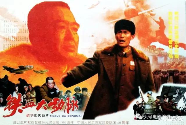 金刚川|战争片《金刚川》要炸！吴京被曝演炮兵，10月25日上映有重要原因