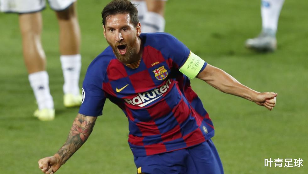 梅西|梅西欧冠115球分布：阿森纳9球，拜仁4球，曼联4球，皇马呢