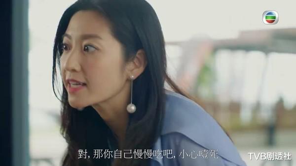 「陈自瑶」屡传与王浩信婚变，陈自瑶发文大骂“小三”，网友：是现实的你吗