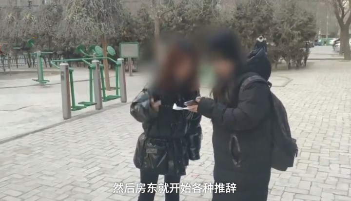 租房都还没入住，女子反悔不租了，房东要扣1000元押金：耽搁时间