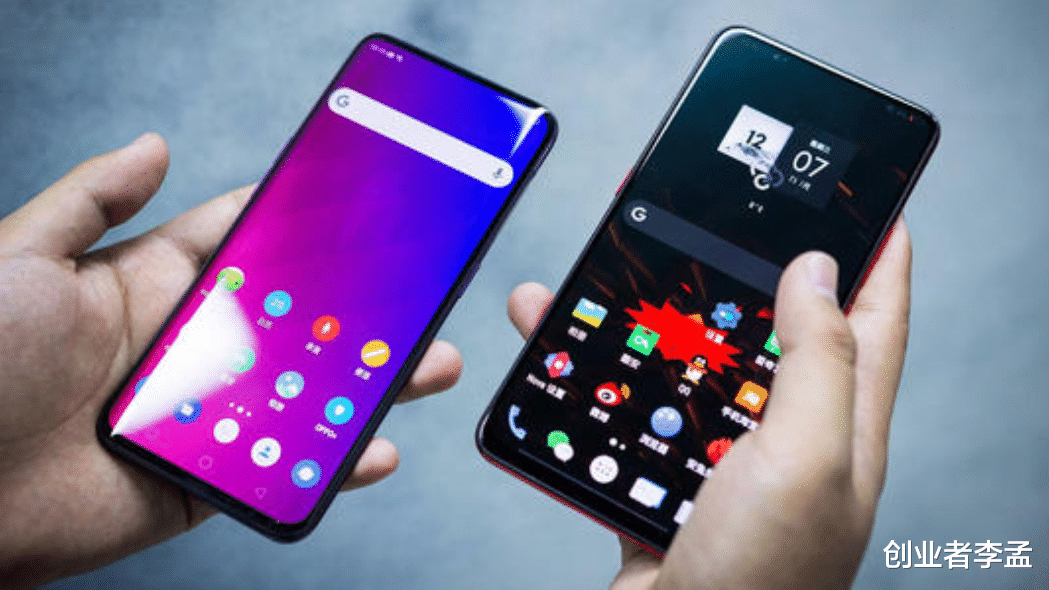 国产手机|为什么国产手机的价格现在是越来越高？