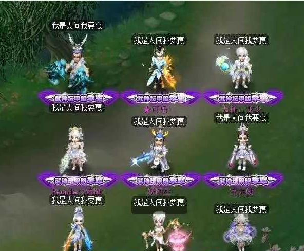 化生寺|梦幻西游：牡丹亭化生寺老板全号上架，双指挥被挖后“濒临解散”