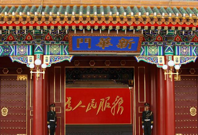 |毛主席无事不登故宫，死后不葬八宝山？实际上并非大家想象的那样