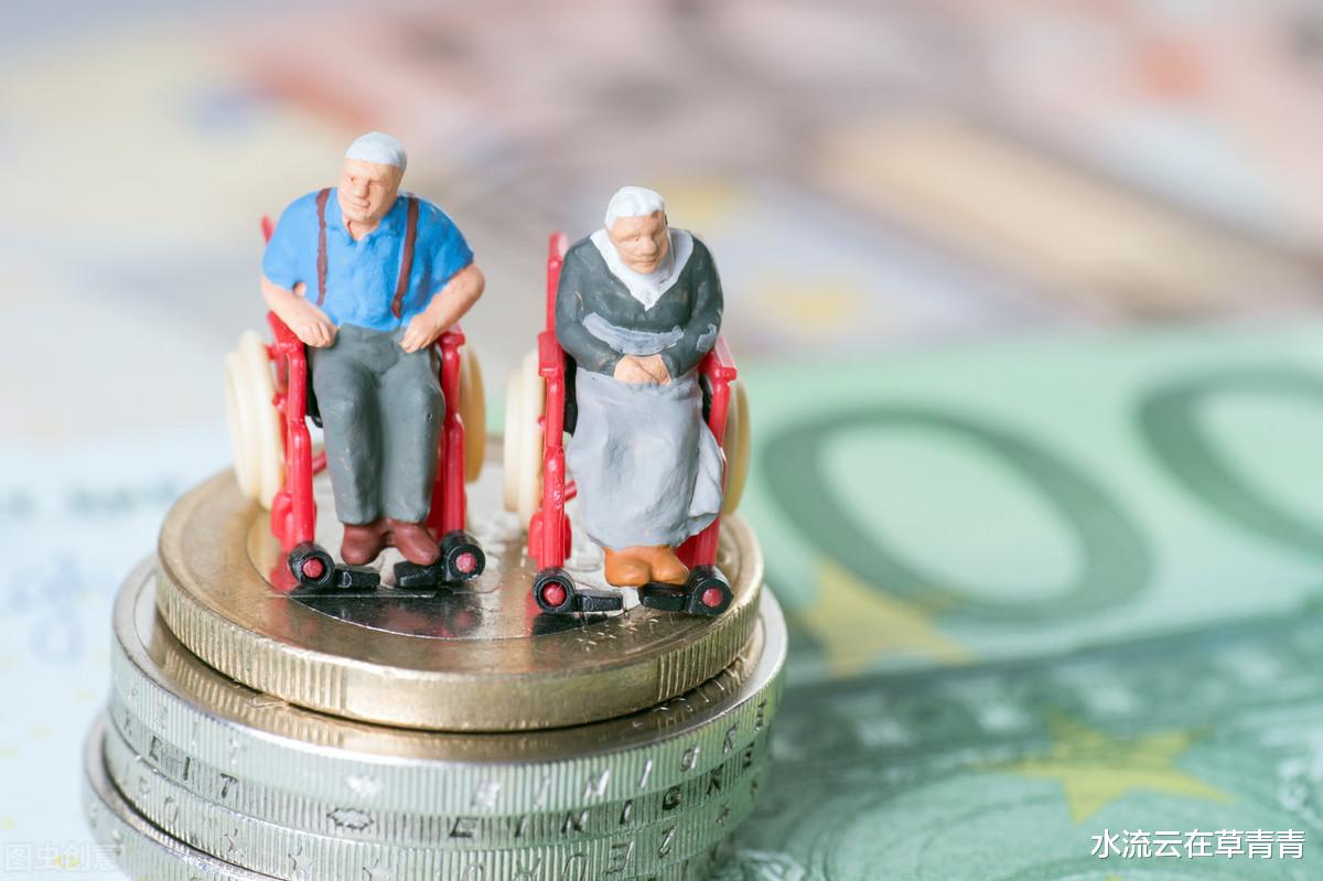 养老金|2020年黑龙江养老金悄悄调整，向五类人倾斜，两大特点一个变化