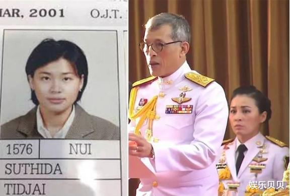 发型|苏提达王后换发型！42岁的她挽起贵妇发髻显贵气，气质惊艳又高级