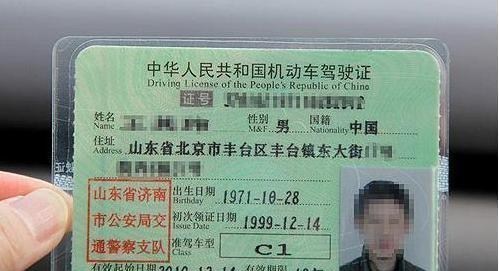 |没车为啥还要考驾照?听听这个分析,你就明白了