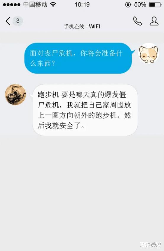 拔罐|“现在的女生穿着罩衣就出门了,这后背不拔罐真的可惜了!”哈哈哈哈~