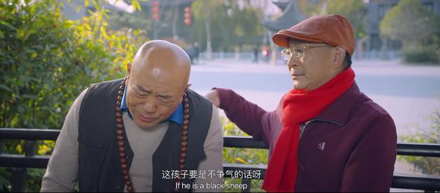 西游记|上映4天就下架,碰瓷经典《西游记》,六小龄童新片到底多难看?