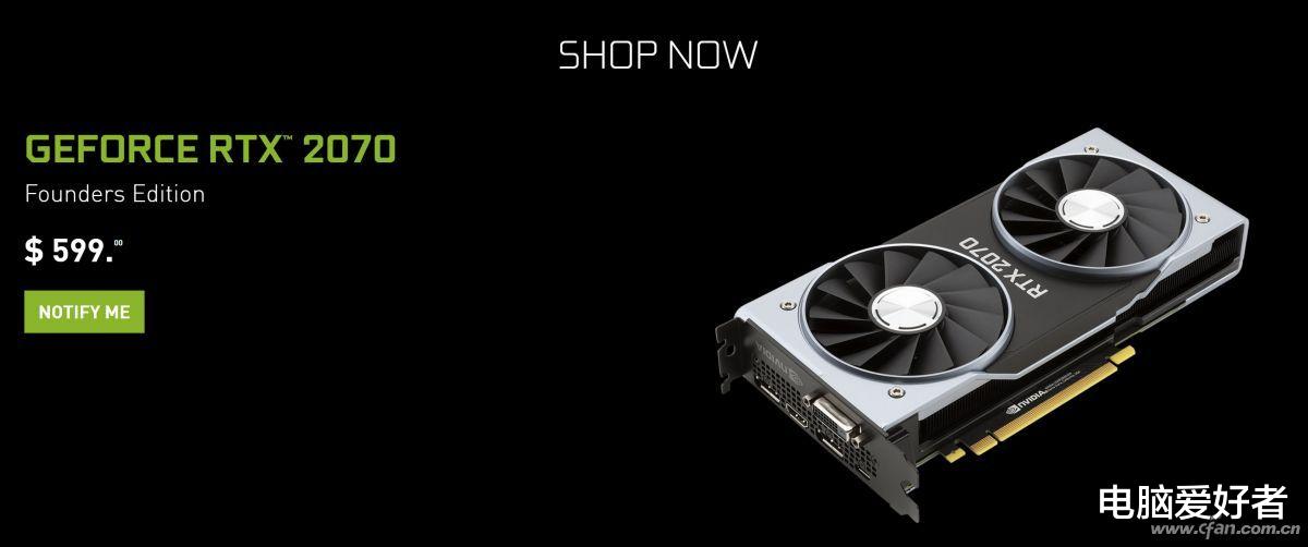 荣耀平板v6|RTX30发布会补完 那些你可能忽略的细节