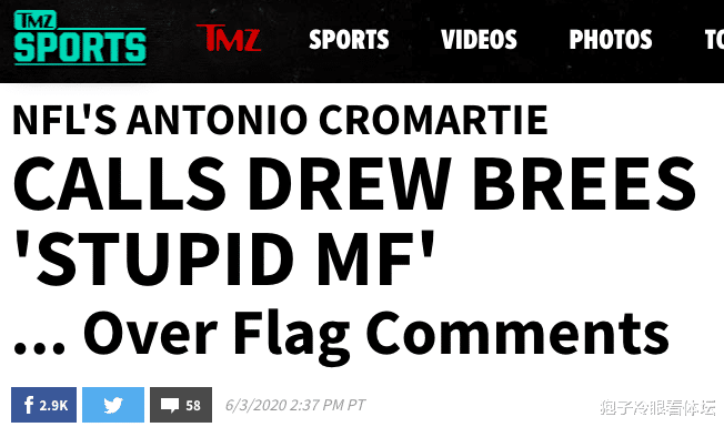 『勒布朗·詹姆斯』“乔治之死” 6届白人全明星惹众怒 詹姆斯带头开炮 6小时获250万赞