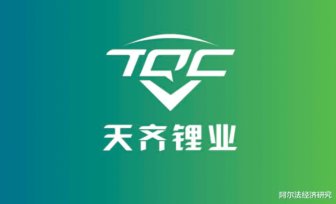 ▲大族激光一幕重演！天齐锂业亏损近60亿背后，海外项目正常否？