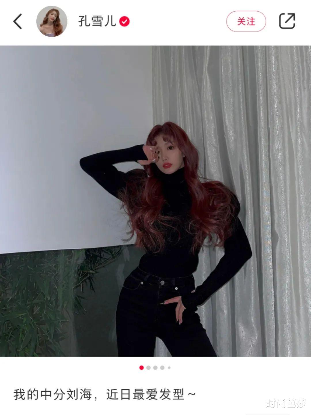 刘海|效果堪比徒手整容？这款刘海怎么还没火！