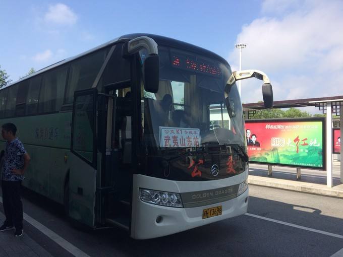 「福建省」福建这个车站用景点命名，却遭到无数吐槽，游客：容易下错站