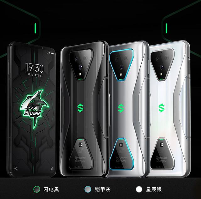 一加科技|2020最全电竞游戏手机选购攻略！不止黑鲨3，这款也不能错过