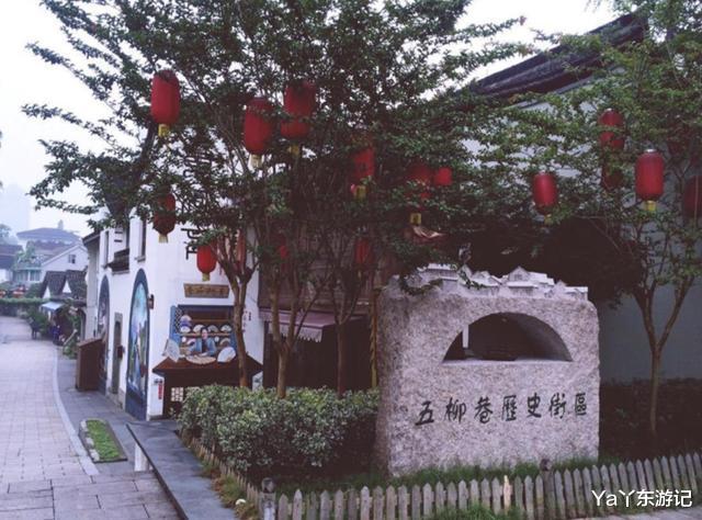 杭州|杭州最“接地气”的地方,没有西湖喧嚣,当地人生活朴实无华