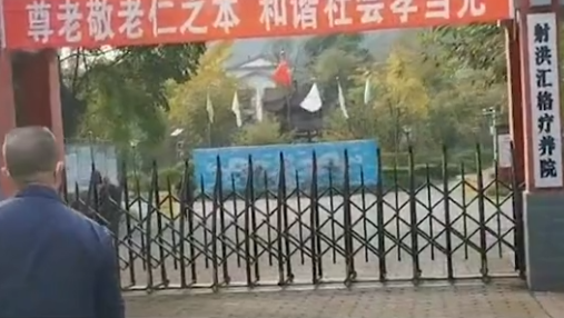 医院|男子高考后做手术成脑瘫，只因赔偿未达成，被父亲遗留医院13年